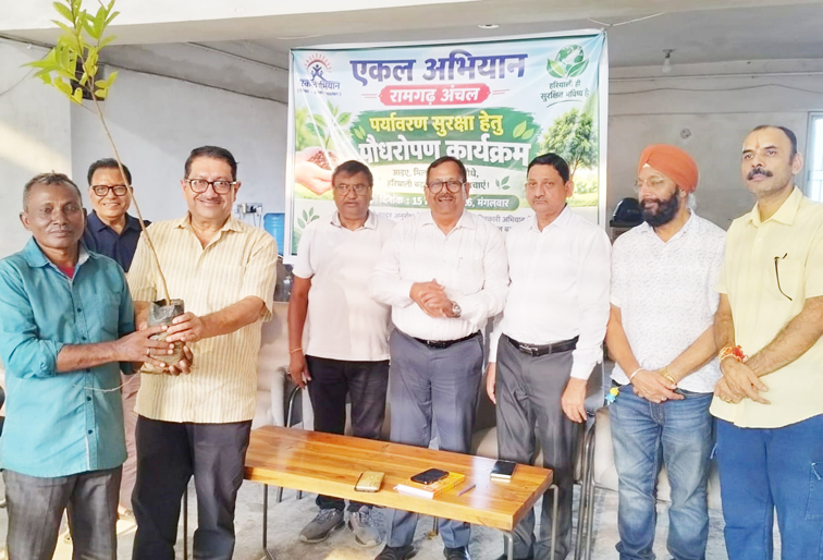 185 विद्यालयों में लगाए जाएंगे 925 पौधे, एकल अभियान ने लिया पर्यावरण संरक्षण का संकल्प