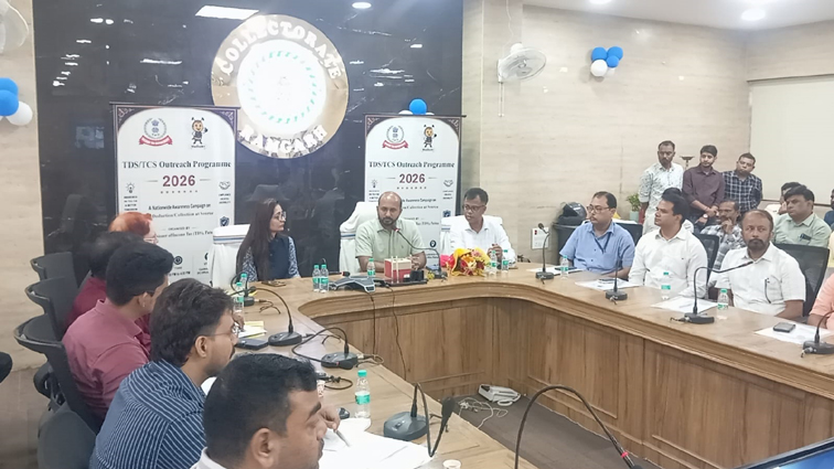 रामगढ़ समाहरणालय में टीडीएस-टीसीएस जागरूकता सह प्रशिक्षण कार्यक्रम आयोजित, उपायुक्त ऋतुराज ने वित्तीय अनुशासन पर दिया जोर